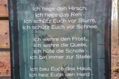 20240114_124801
